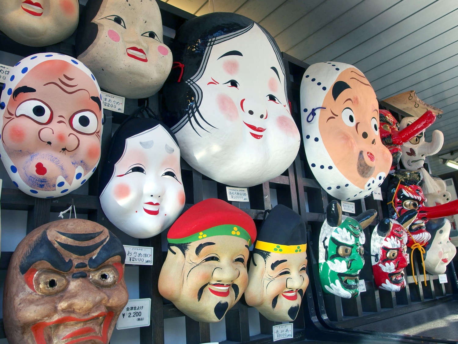 Masks for sale in Asakusa