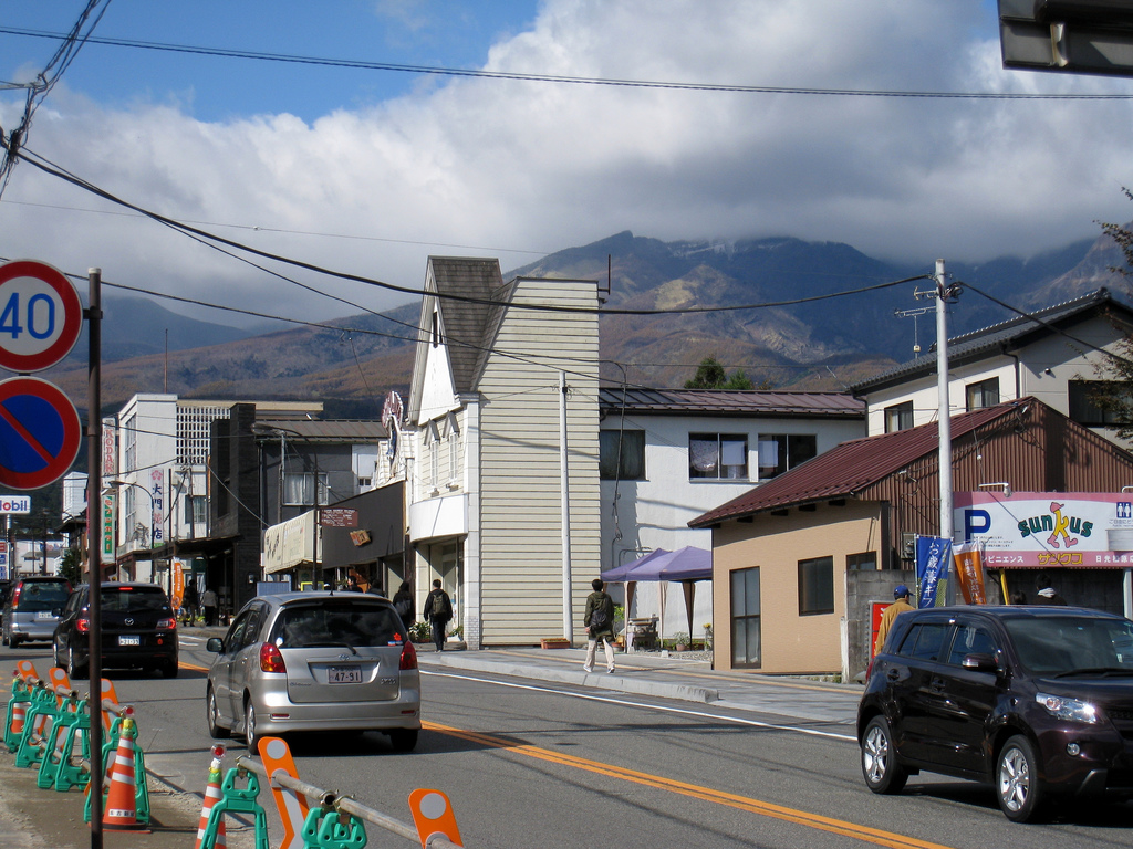 Nikko Mountain Town