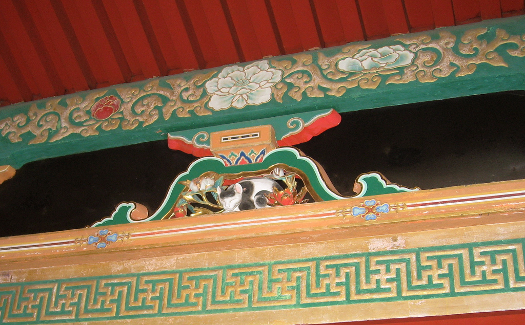 Sleeping Cat at Toshogu