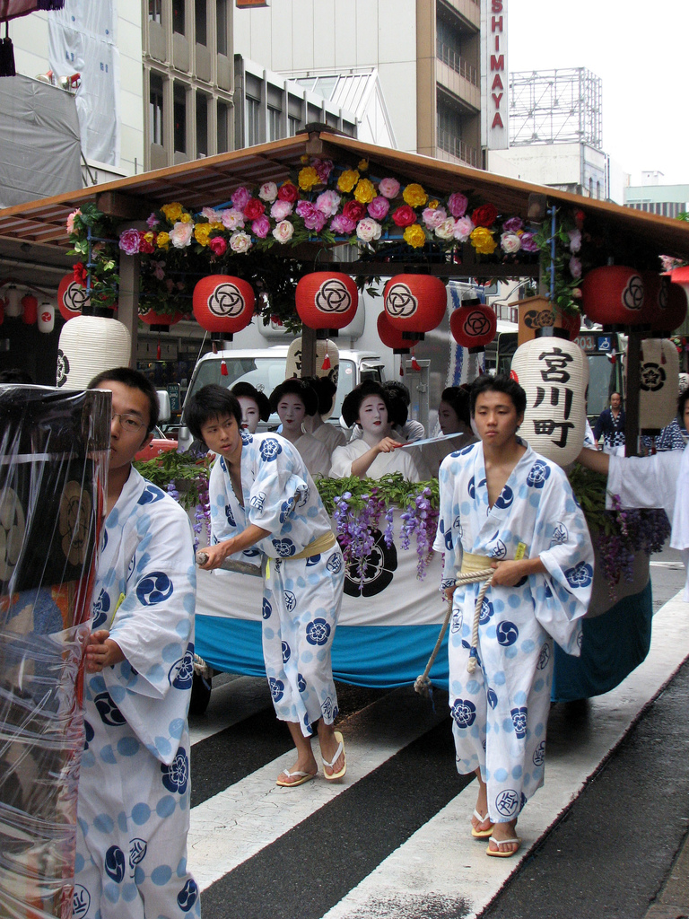 Shijo procession