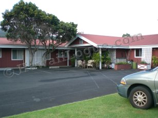 Waimea Country Lodge Office