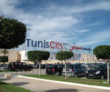 Tunis City Mall