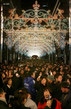 9. TOKYO, JAPAN. Christmas in Tokyo is a fairy-lit, religion-free sight to behold. Spectacularly over-the-top ...
