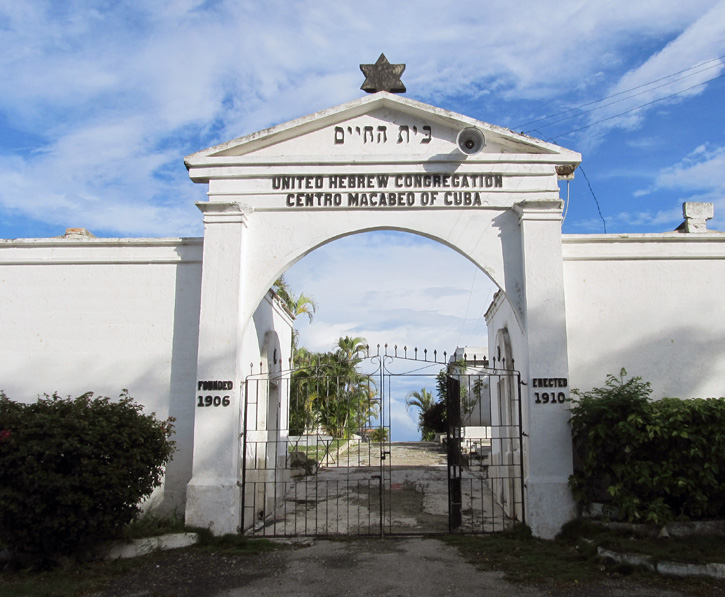 Entrance gate to the United Hebrew Congregation Cemetery in Guanabacoa, Cuba.