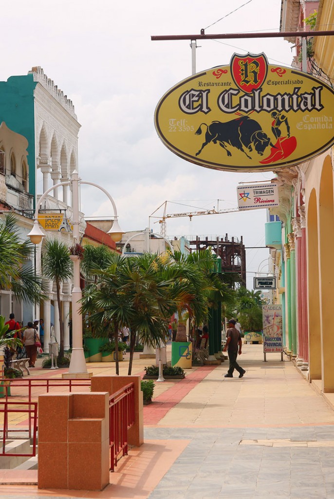 View down a pedestrian street in Ciego de Avila.