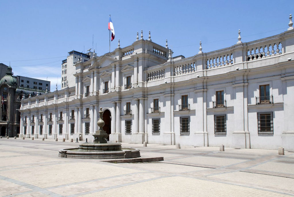 View of the fountain in front of the Palace.