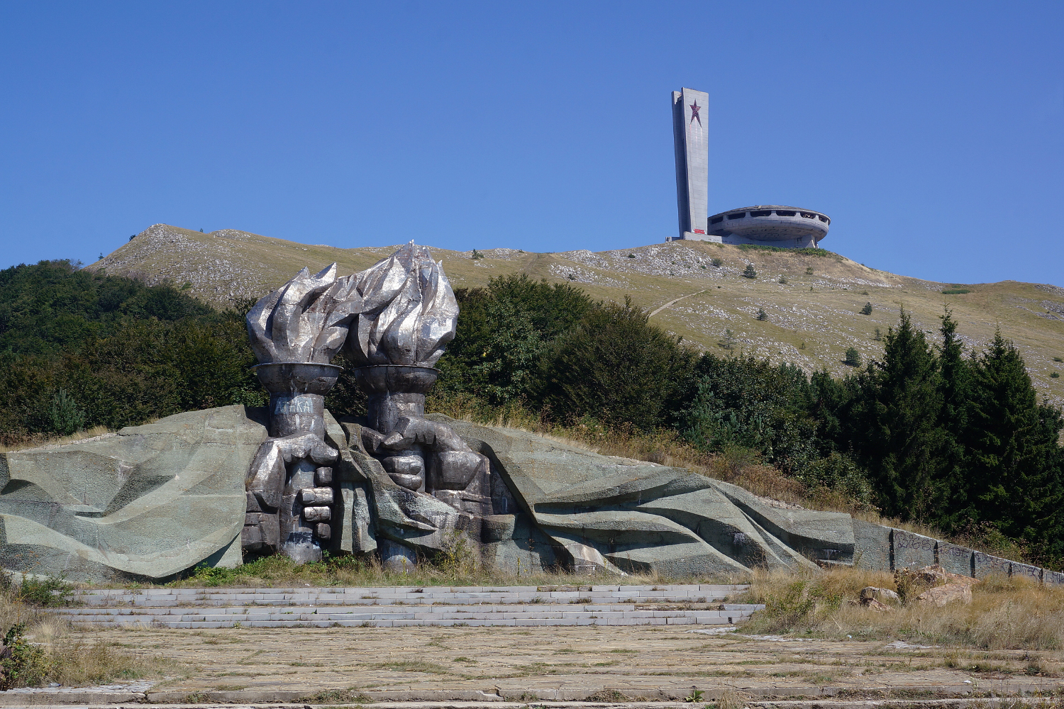 Bulgaria's abandoned Buzludzha monument was built as a socialist assembly hall © Anita Isalska / Lonely Planet
