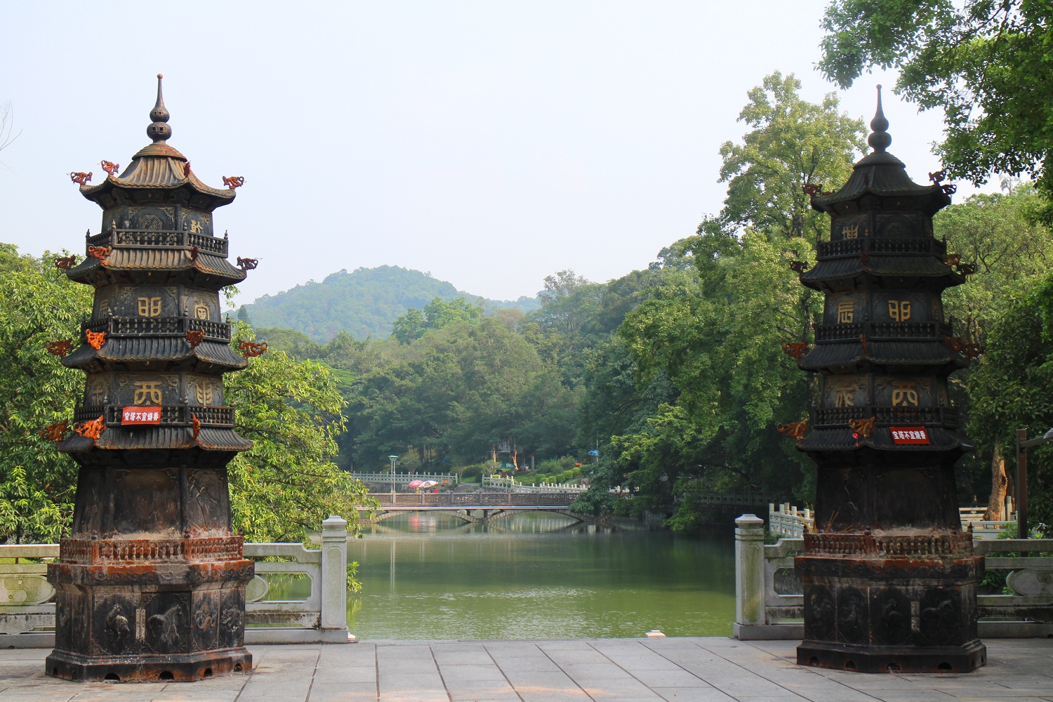 Summer reprieve: cooling down at Mount Luofu's White Lotus Lake. Image by Thomas Bird / Lonely Planet