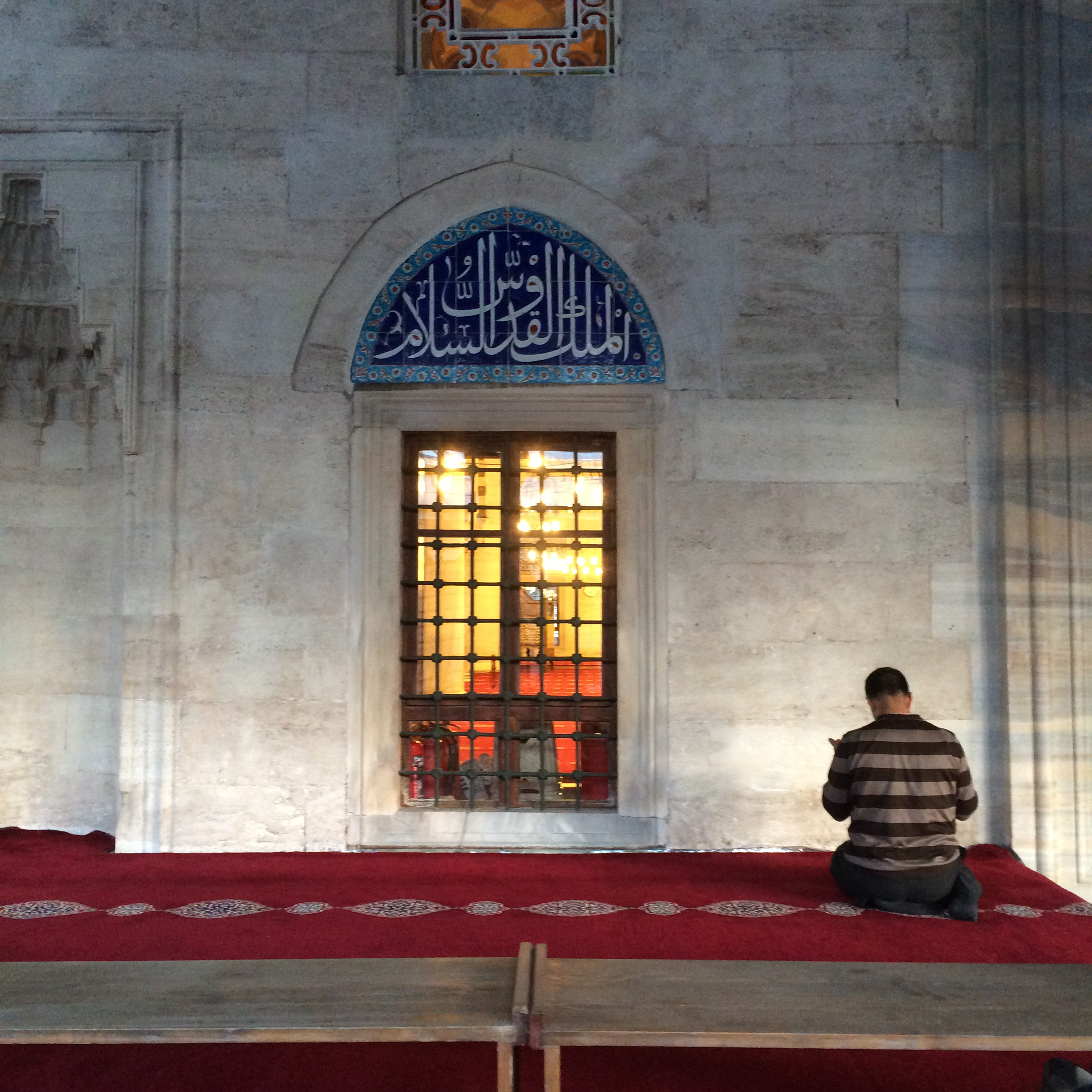 Kılıç Ali Paşa mosque was built for Süleyman the Magnificent in the 16th century. Image by Virginia Maxwell / Lonely Planet