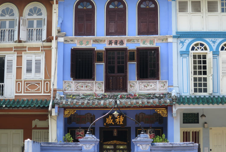 Baba House, Singapore. Image by Sarah Reid