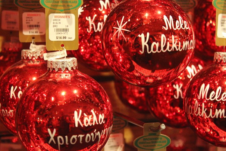 Baubles in any language you desire at Bronner's. Image by Paul Wilkinson / CC BY 2.0