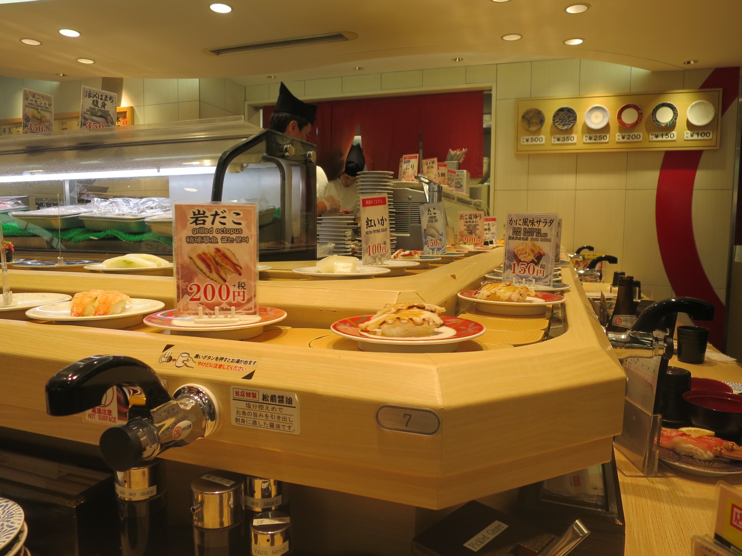 A kaiten-sushi restaurant in Osaka