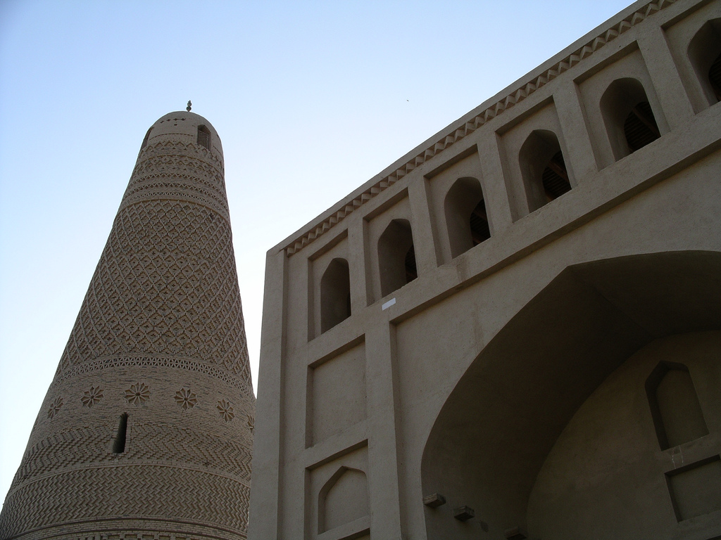 Emin Minaret