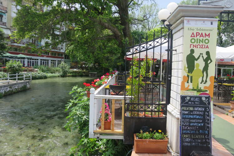 Nisaki, the oldest functioning taverna in Drama, on Agia Varvara springs. Image by Karyn Noble / Lonely Planet 