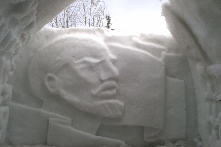Lenin etched in ice, Snow Village near Kirovsk. Image by Anna Kaminski / Lonely Planet