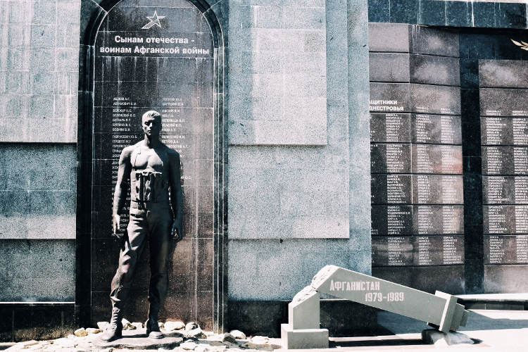 Memorial to soldiers who died in the Soviet–Afghan war, Tiraspol. Image by Mark Baker / Lonely Planet