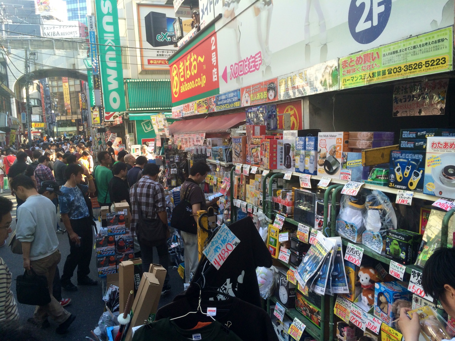 Electronics store in Akihabara