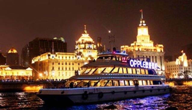 Shanghai Huangpu River Night Cruise