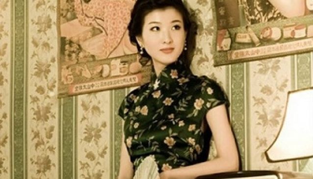 Cheongsam