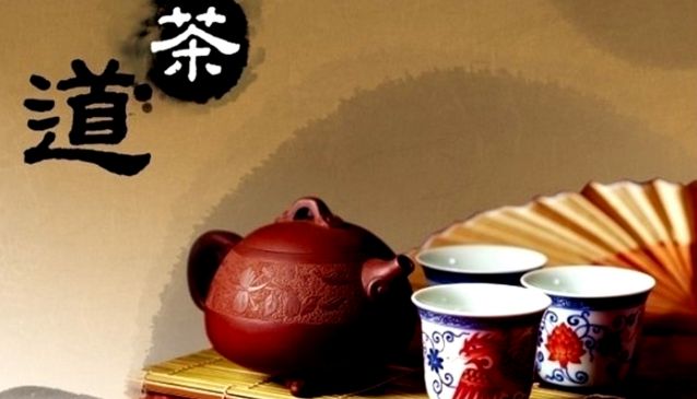 Chinese tea ceremony