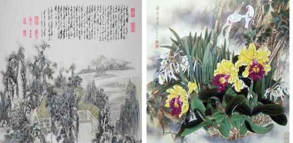 Art of Chinese Calligraphy and Painting