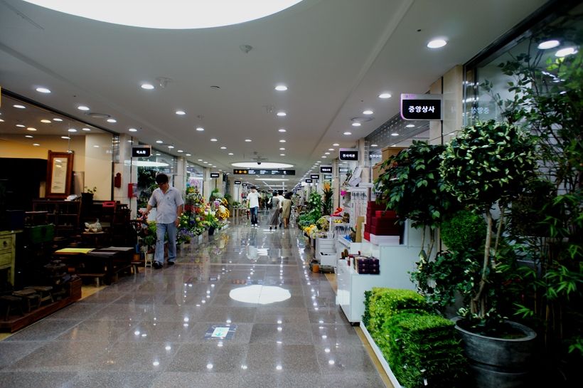Gangnam Underground Shopping Centre