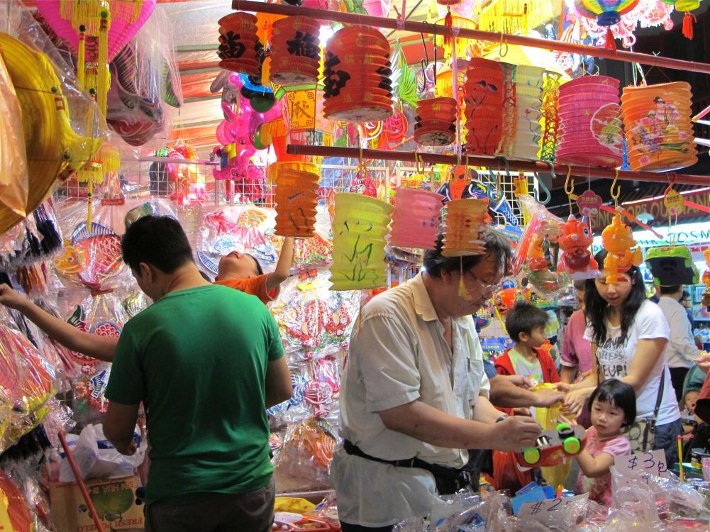 Lantern Stall