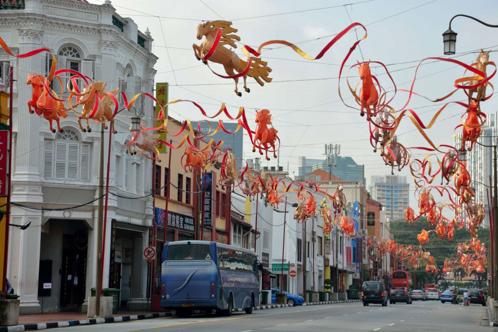 Flying Horses on South Bridge Road