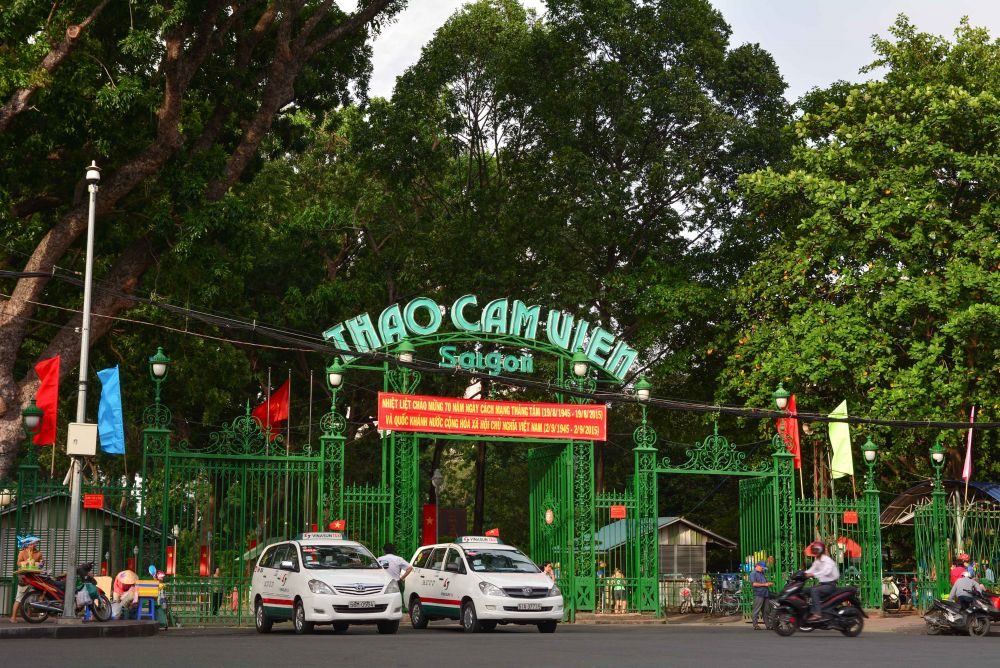 The main gate as seen from Le Duan Street