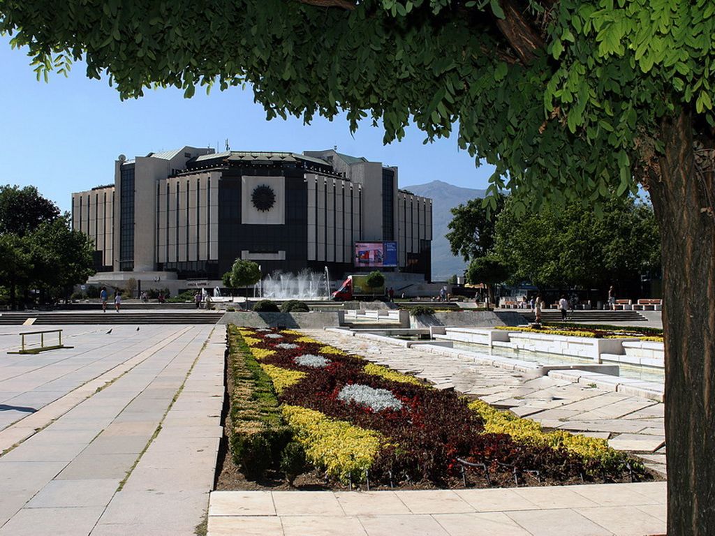 National Palace of Culture