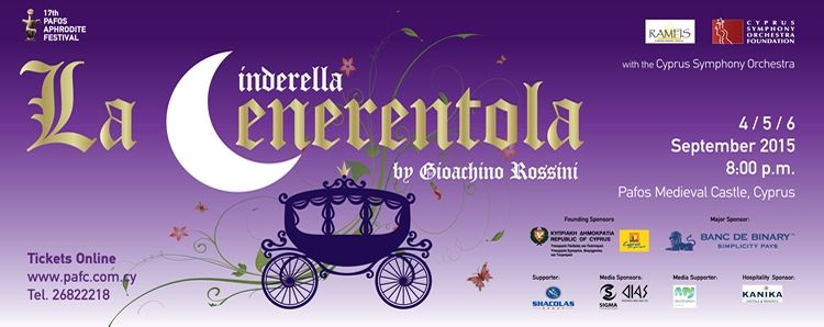 "La Cenerentola" (Cinderella) 