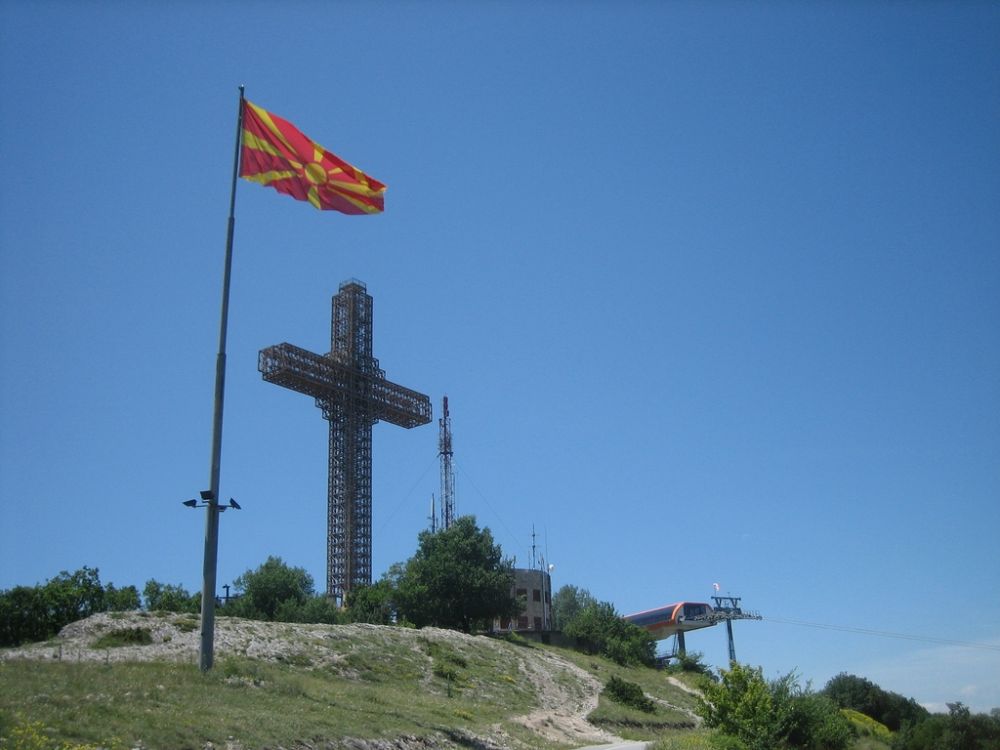 A Weekend in Skopje, Macedonia