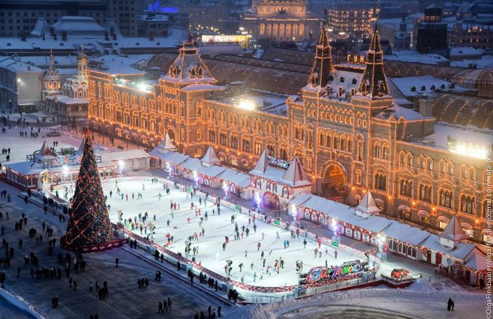 Moscow Skating Rinks