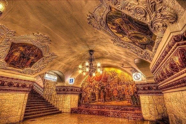 The Art of Navigating Moscow's Metro