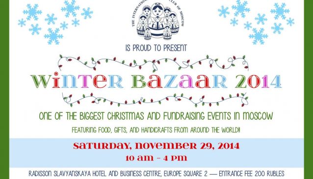 IWC Christmas Bazaar.