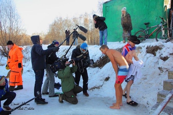 Cold Plunge Auski 2014