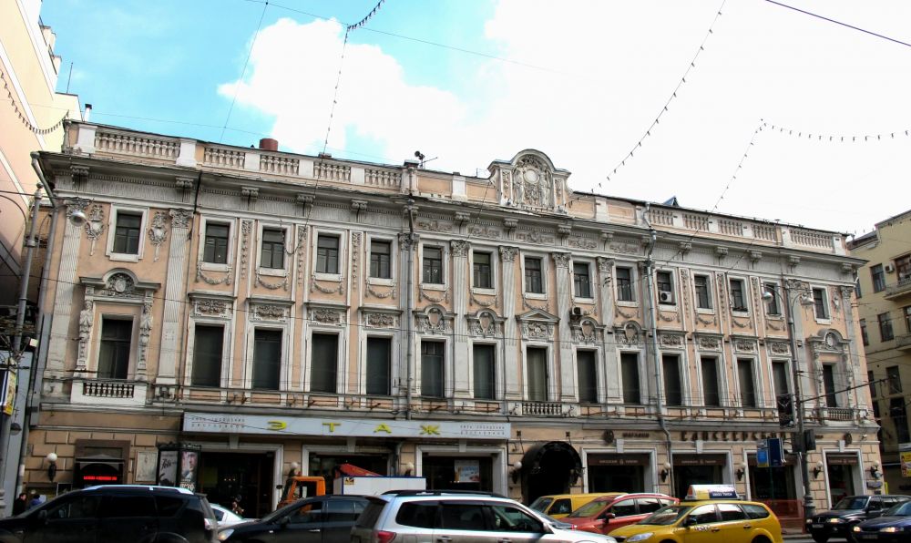 Yeliseyevsky Store in Moscow   