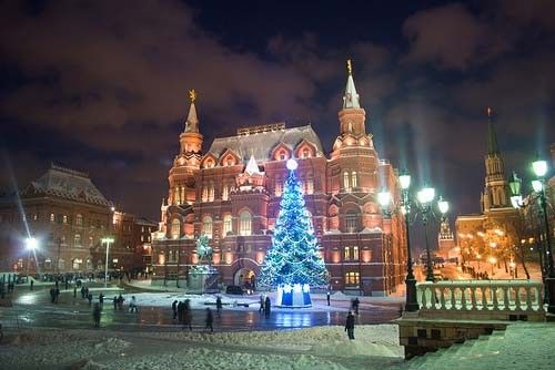 Moscow State History Museum