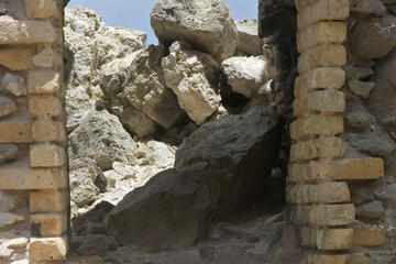 Bushiribana Gold Mill Ruins