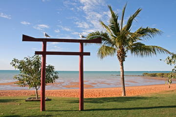 Broome Town Beach