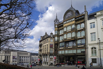 Musical Instruments Museum