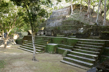 Cahal Pech Maya Site & Museum (Cahal Pech)