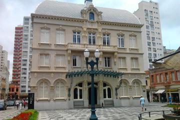 Palace of Liberty Cultural Center (Paco da Liberdade Cultural Centre)