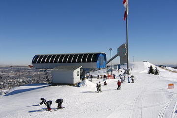 Canada Olympic Park