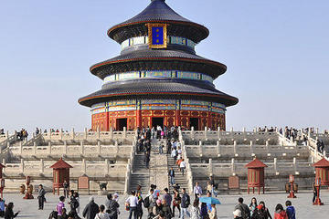 Temple of Heaven (Tian tan)
