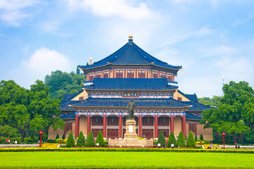 Sun Yat Sen Memorial Hall