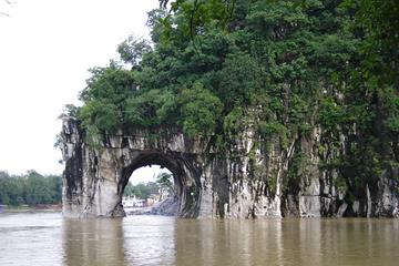 Elephant Trunk Hill (Xiangbishan)