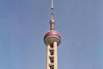 Oriental Pearl Tower (Dongfang Mingzhu Guangbo Dianshi Ta)