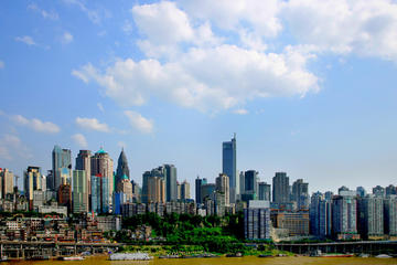 Chongqing