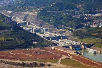 Three Gorges Dam Five-Step Ship Lock